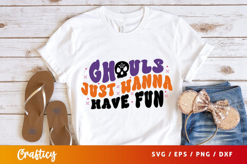 Ghouls just wanna have fun SVG Design SVG Designangry 