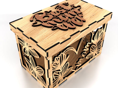 Gift Box for Mother with inscription Best Mom Ever SVG LaserCutano 