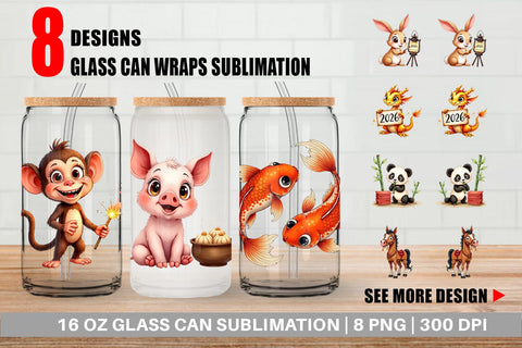 Glass Can Lunar New Year Cuties 2026 Watercolor Sublimation artnoy 