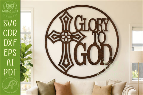Glory to God Cross Sign SVG Christian Wall Decor Laser Cut SVG APInspireddesigns 