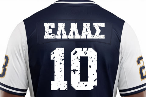 Greek Distressed Font | Greek Letters | Greek Alphabet SVG TonisArtStudio 