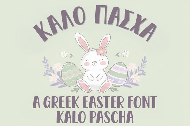 Greek Easter Font, Greek Font, Greek Letters, Greek Alphabet SVG TonisArtStudio 