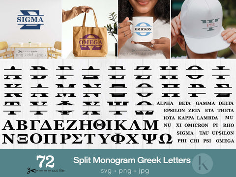 Greek letters split monogram svg and greek alphabet SVG Kimberly Thomas Design 