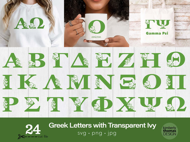 Greek Sorority letters with ivy leaf svg cut file single layer SVG Kimberly Thomas Design 