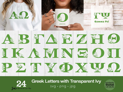Greek Sorority letters with ivy leaf svg cut file single layer SVG Kimberly Thomas Design 