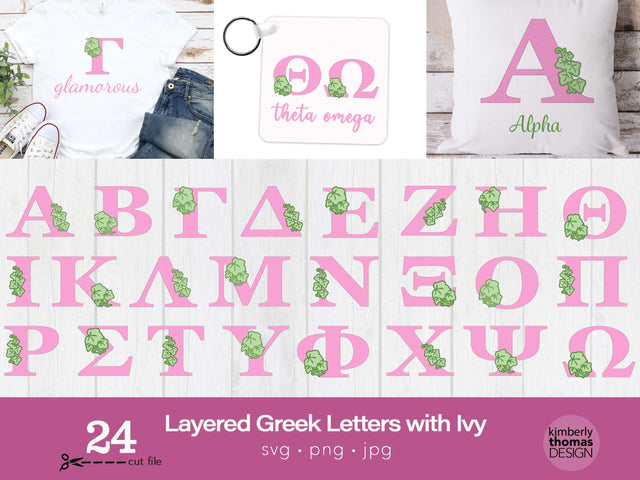 Greek Sorority letters with layered ivy leaf svg cut file SVG Kimberly Thomas Design 