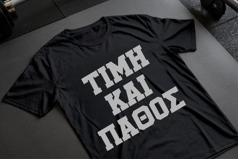 Greek Varsity Font Sport Arena SVG OTF TTF Alphabet SVG TonisArtStudio 