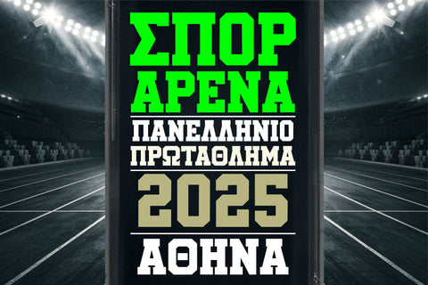 Greek Varsity Font Sport Arena SVG OTF TTF Alphabet SVG TonisArtStudio 