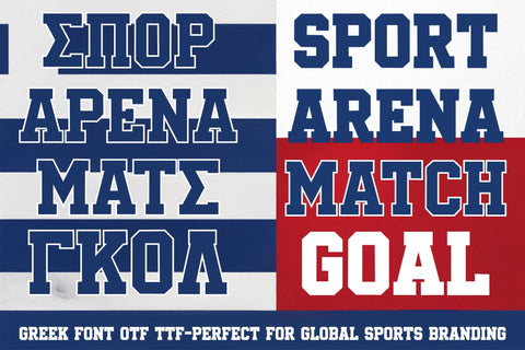 Greek Varsity Font Sport Arena SVG OTF TTF Alphabet SVG TonisArtStudio 