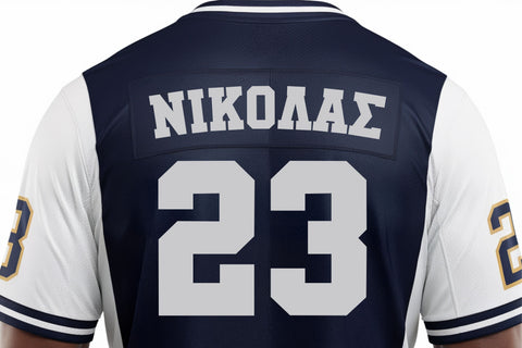 Greek Varsity Font Sport Arena SVG OTF TTF Alphabet SVG TonisArtStudio 