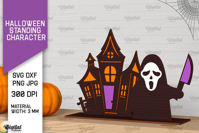 Halloween Spooky Laser Cut Design. Halloween Decoration SVG SVG Evgenyia Guschina 