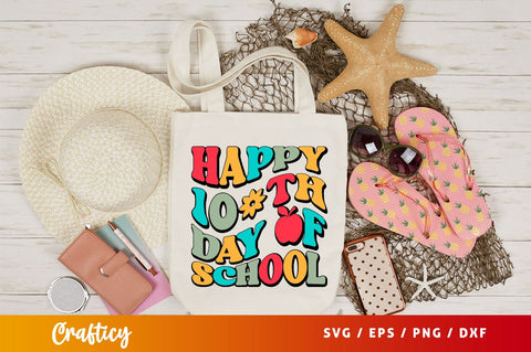 Happy 100th Day Of School SVG Design SVG Designangry 