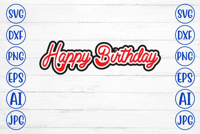 Happy Birthday SVG SVG Syaman 