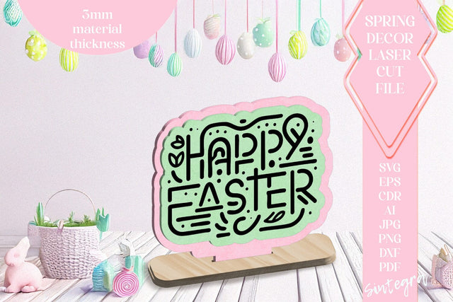 Happy Easter Ornament Laser Cut SVG v2 SVG Sintegra 