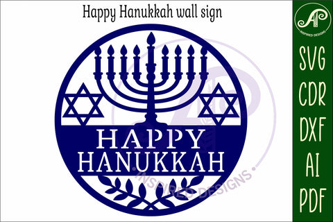 Happy Hanukkah wall sign svg laser cut SVG APInspireddesigns 
