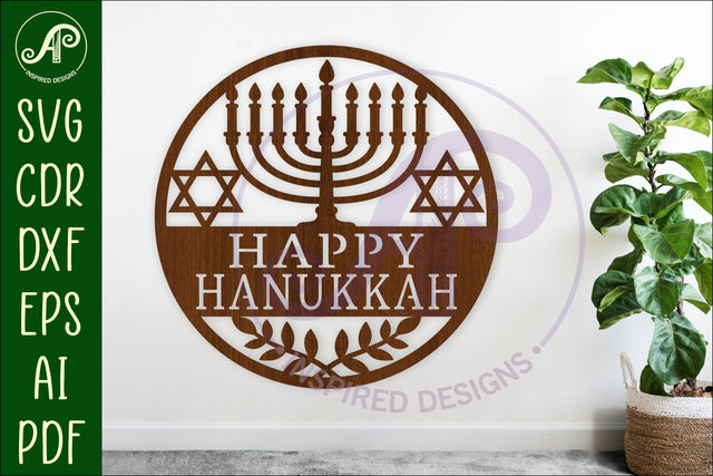 Happy Hanukkah wall sign svg laser cut SVG APInspireddesigns 