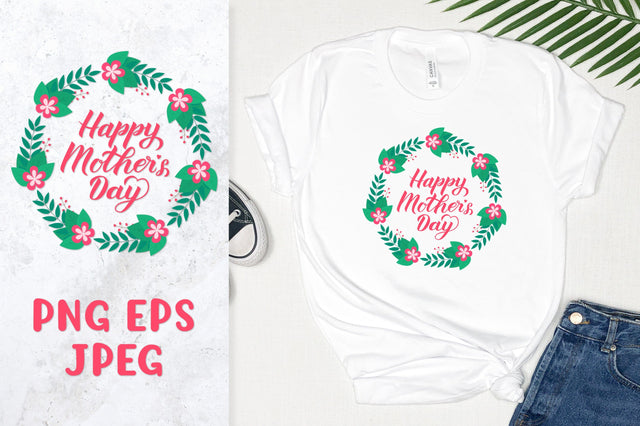 Happy Mothers Day. Round sign. Sublimation design. Sublimation LaBelezoka 