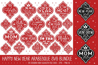 Happy New Year Arabesque SVG Bundle/SVGs,Quotes and Sayings,Food & Drink,On Sale, Print & Cut SVG designmaster24 