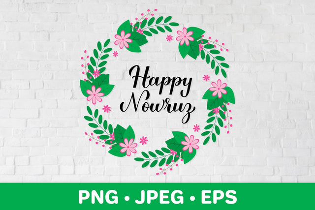 Happy Nowruz sublimation design. Islamic spring holiday Sublimation LaBelezoka 