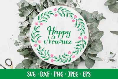 Happy Nowruz SVG cut file. Islamic spring holiday round sign SVG LaBelezoka 