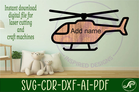 Helicopter outline two layer name sign SVG APInspireddesigns 