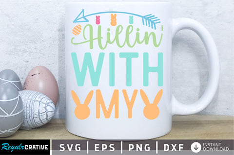hillin' with my Svg Design SVG Regulrcrative 