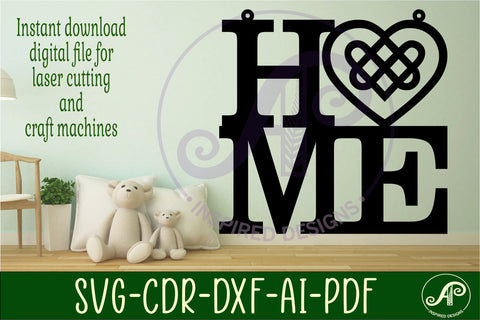 Home word with Celtic heart wall art sign, SVG file. vector SVG APInspireddesigns 