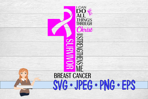 I Can Do All Things Through Christ SVG Family Creations 