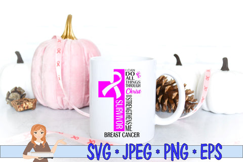 I Can Do All Things Through Christ SVG Family Creations 