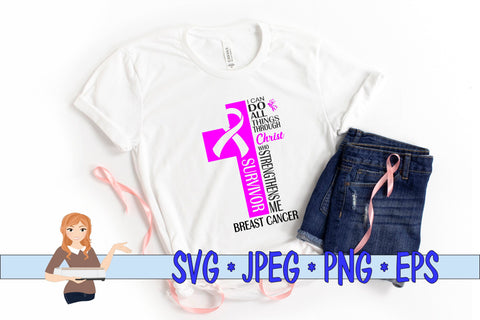 I Can Do All Things Through Christ SVG Family Creations 