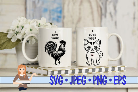 I Love Your (Couples Shirts) SVG Family Creations 