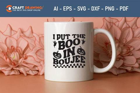 I Put The Boo In Boujee Svg, Halloween Svg , Halloween Clipart, Ghost Svg, Halloween Shirt Svg, Hippie Svg, Retro Svg, Svg Bundle, Sublimation Designs SVG Debashish Barman 
