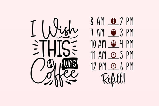I wish this was coffee SVG Design SVG Designangry 