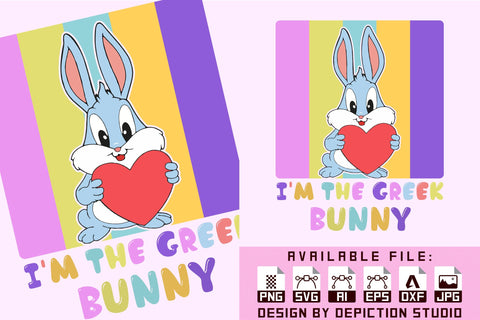I'm The Greek Bunny Vintage T-Shirt, Easter Day Shirt, Bunny Shirt Print Template Sketch DESIGN Depiction Studio 