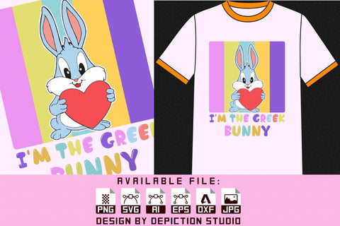 I'm The Greek Bunny Vintage T-Shirt, Easter Day Shirt, Bunny Shirt Print Template Sketch DESIGN Depiction Studio 