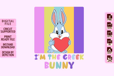 I'm The Greek Bunny Vintage T-Shirt, Easter Day Shirt, Bunny Shirt Print Template Sketch DESIGN Depiction Studio 