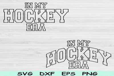 In My Hockey Era Svg Dxf Png Cut Files, Hockey Svg, Hockey Mom Svg Files For Cricut, Sports Svg Wave Block Text Sublimation Digital Designs SVG TiffsCraftyCreations 