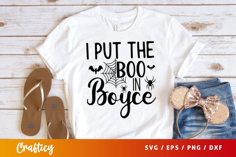In put the boo in boyce SVG Design SVG Designangry 