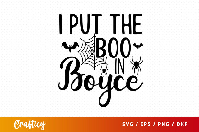 In put the boo in boyce SVG Design SVG Designangry 