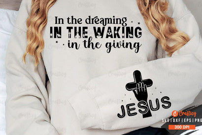 In the dreaming in the waking in the Sleeve SVG Design SVG Designangry 