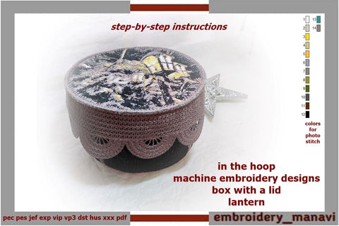 In the hoop machine embroidery designs box with a lid Lantern Embroidery/Applique DESIGNS Embroidery Manavi 05 