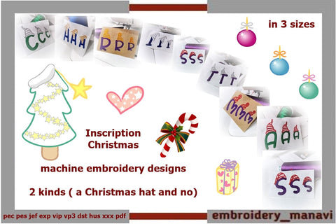 Inscription Christmas machine embroidery designs 2 kinds in 3 sizes Embroidery/Applique DESIGNS Embroidery Manavi 05 