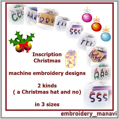 Inscription Christmas machine embroidery designs 2 kinds in 3 sizes Embroidery/Applique DESIGNS Embroidery Manavi 05 