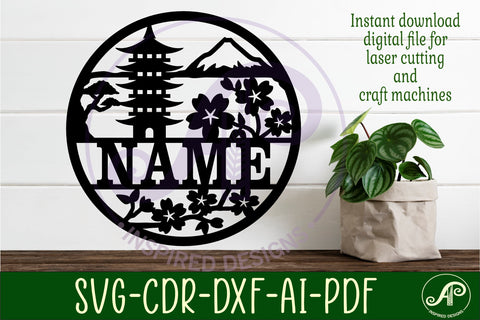 Japanese pagoda name wall art sign, SVG file SVG APInspireddesigns 