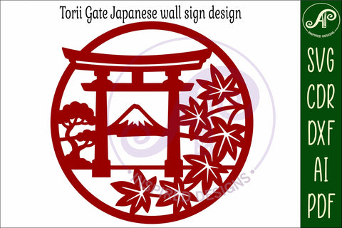 Japanese Torii gate wall art sign, SVG file SVG APInspireddesigns 