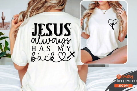 Jesus SVG Front and Back SVG T shirt Design SVG Designangry 