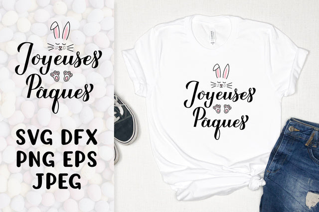 Joyeuses Paques SVG. Happy Easter in French. Easter card SVG LaBelezoka 