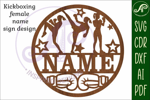 Kickboxing female themed name sign svg laser SVG APInspireddesigns 