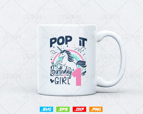 Kids Pop It 1st Year old Birthday Svg Png, Birthday Girl Shirt for Pop Party Theme T-Shirt, Birthday Queen Svg, Unicorn Birthday Svg SVG DesignDestine 