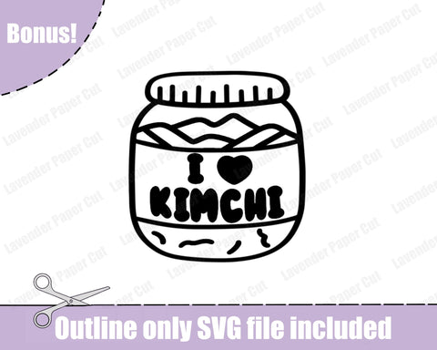 Kimchi Lover SVG File, Kimchi Jar, I heart Kimchi Kawaii PNG, Clipart, JPG, Korean Food, Food svg, Tshirt, Sweatshirt, Stickers SVG Lavender Paper Cut 